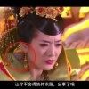 彩吧论坛3d试机号